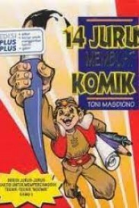 14 jurus membuat komik