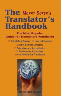 The Translator's Handbook The Most Popular Guide for Translators Worldwide