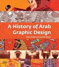 A history of Arab graphic design