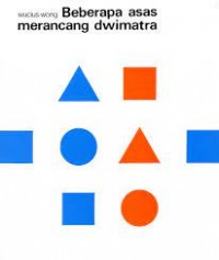 Beberapa asas merancang dwimatra