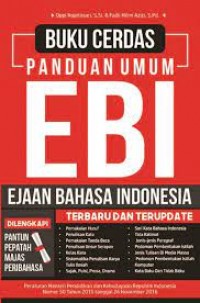 Buku Cerdas Panduan Umum EBI