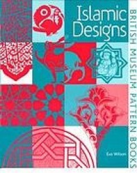 Islamic designs