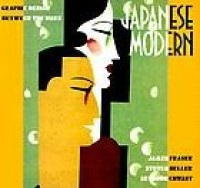 Japanese modern : graphic design between the wars