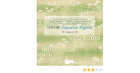 Japanese papers = [Nihon no kami] = Papiers Japonais = Japanische papiere = Papeles Japoneses = [Riben zhi] = Carta Giapponese = Papeis do Japao