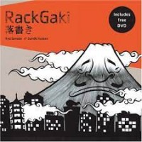 RackGaki : Japanese graffiti