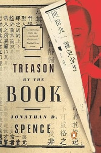 The Treason By The Book